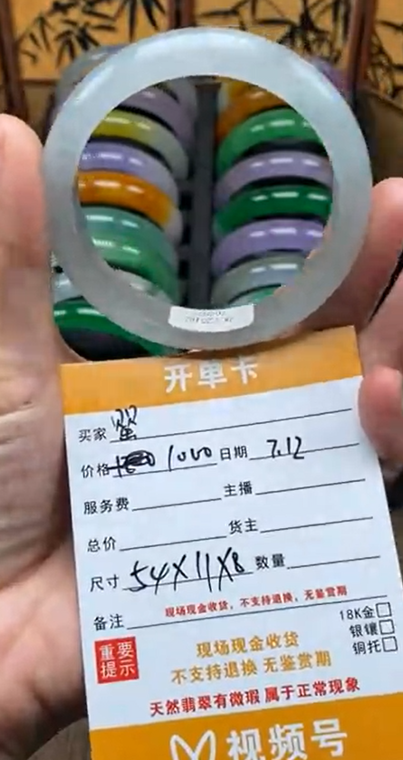 罂姐曼德勒线上专拍