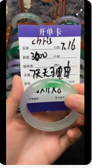 chris姐曼德勒线上专拍